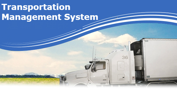 全方位運輸管理系統